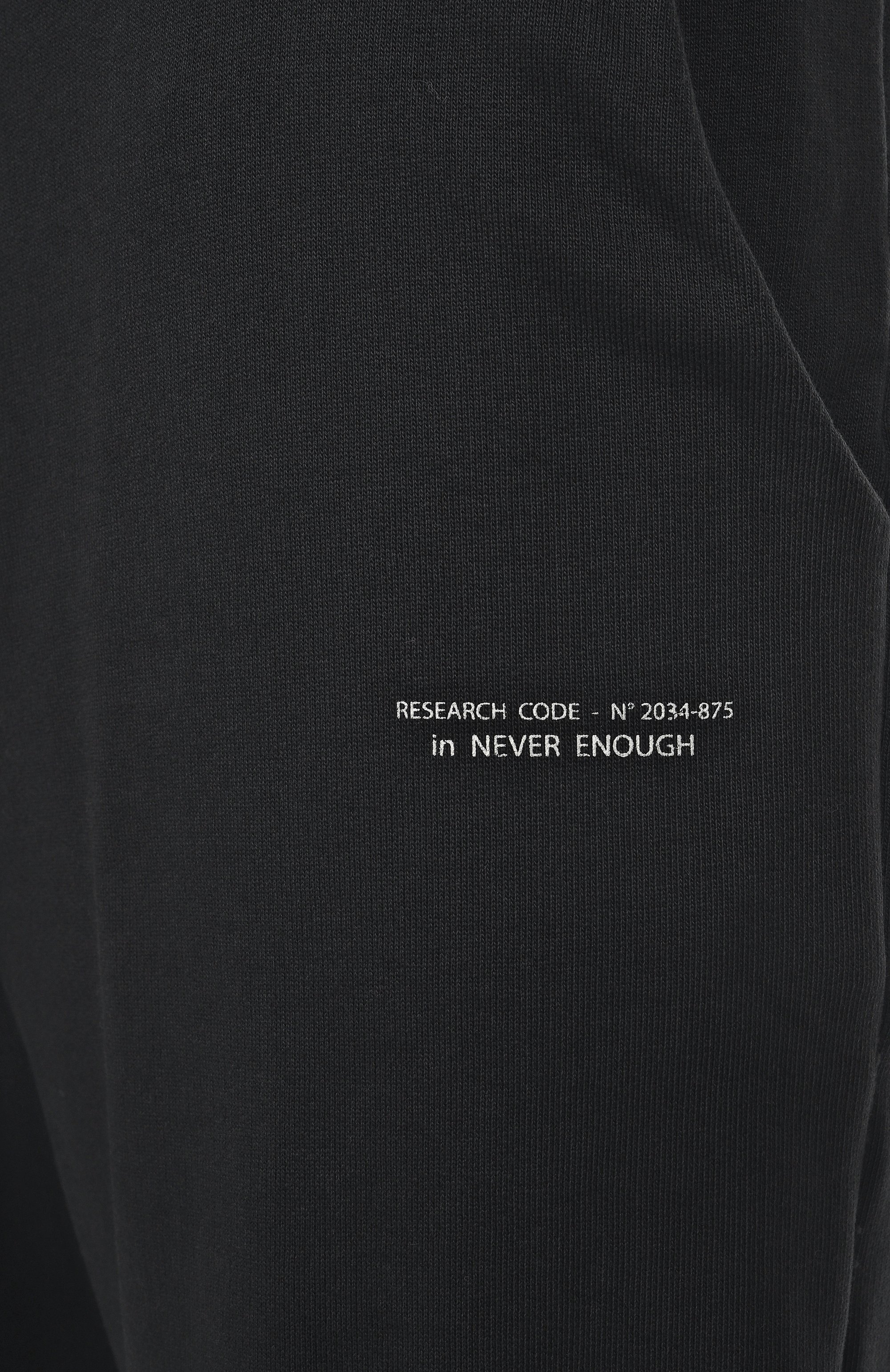 Хлопковые шорты NEVER ENOUGH, арт. MBE033, фото 6