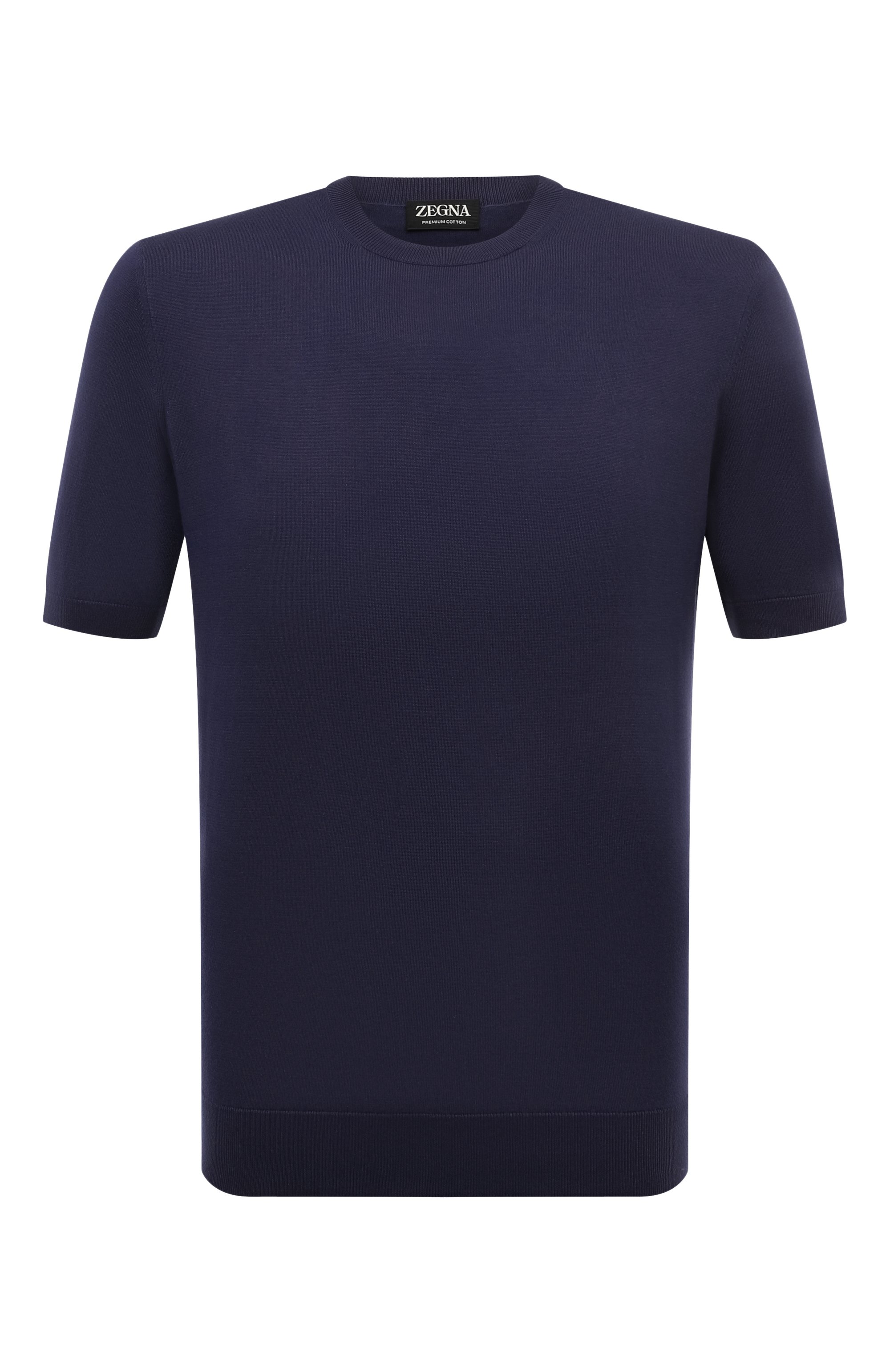 Хлопковый джемпер ZEGNA, арт. E8C90A7/C10, фото 1