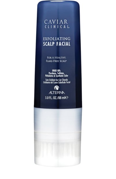 Пилинг "здоровье кожи головы" (90ml) ALTERNA, арт. 873509020714, фото 1