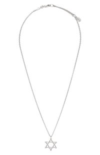 Серебряный