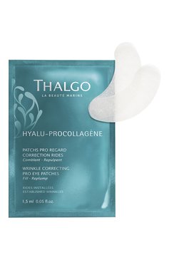 Разглаживающие морщины патчи для кожи вокруг глаз (8x2) THALGO бесцветного цвета, арт. VT19014 | Фото 2 (Косметика кросс-кт: Антивозрастной уход; Тип продукта: Патчи; Назначение: Для кожи вокруг глаз; Ре�гиональные ограничения белый список (Axapta Mercury): Не проставлено; Нос: Не проставлено)