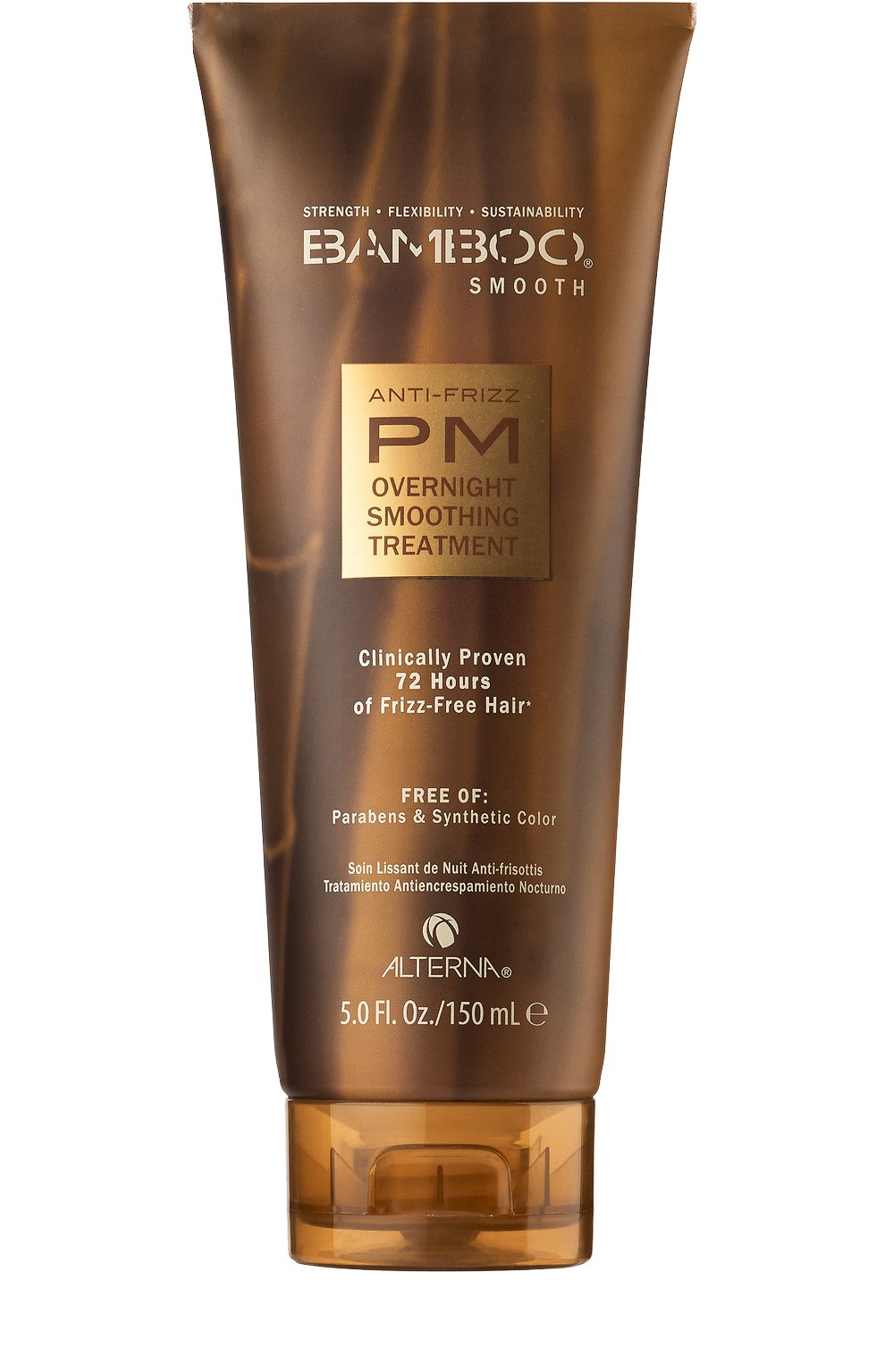 Ночной разглаживающий уход bamboo smooth anti-frizz (125ml) ALTERNA, арт. 873509025375, фото 1