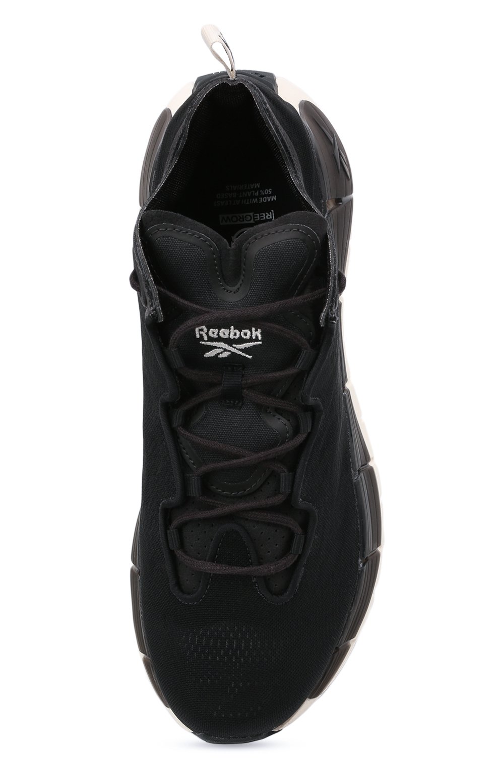 Кроссовки zig kinetica ii grow REEBOK, арт. H00075, фото 5