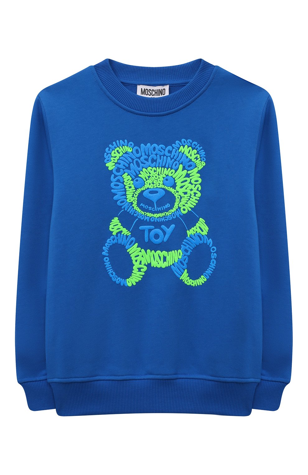 Комплект из свитшота и брюк MOSCHINO, арт. HUK039/LCA32/4-8, фото 2