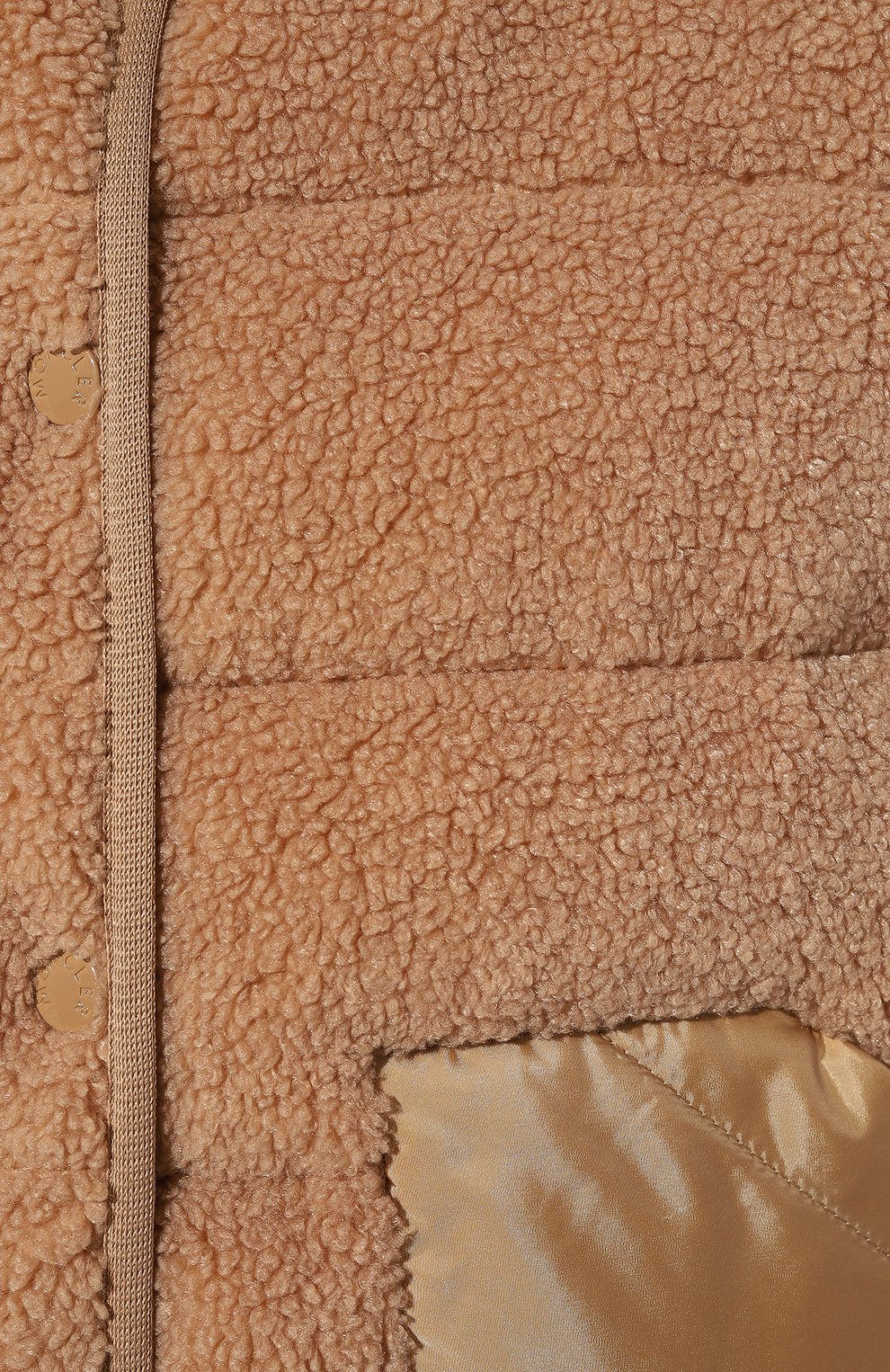 Утепленная куртка audrieu MONCLER, арт. 1A000-49-5977H, фото 5