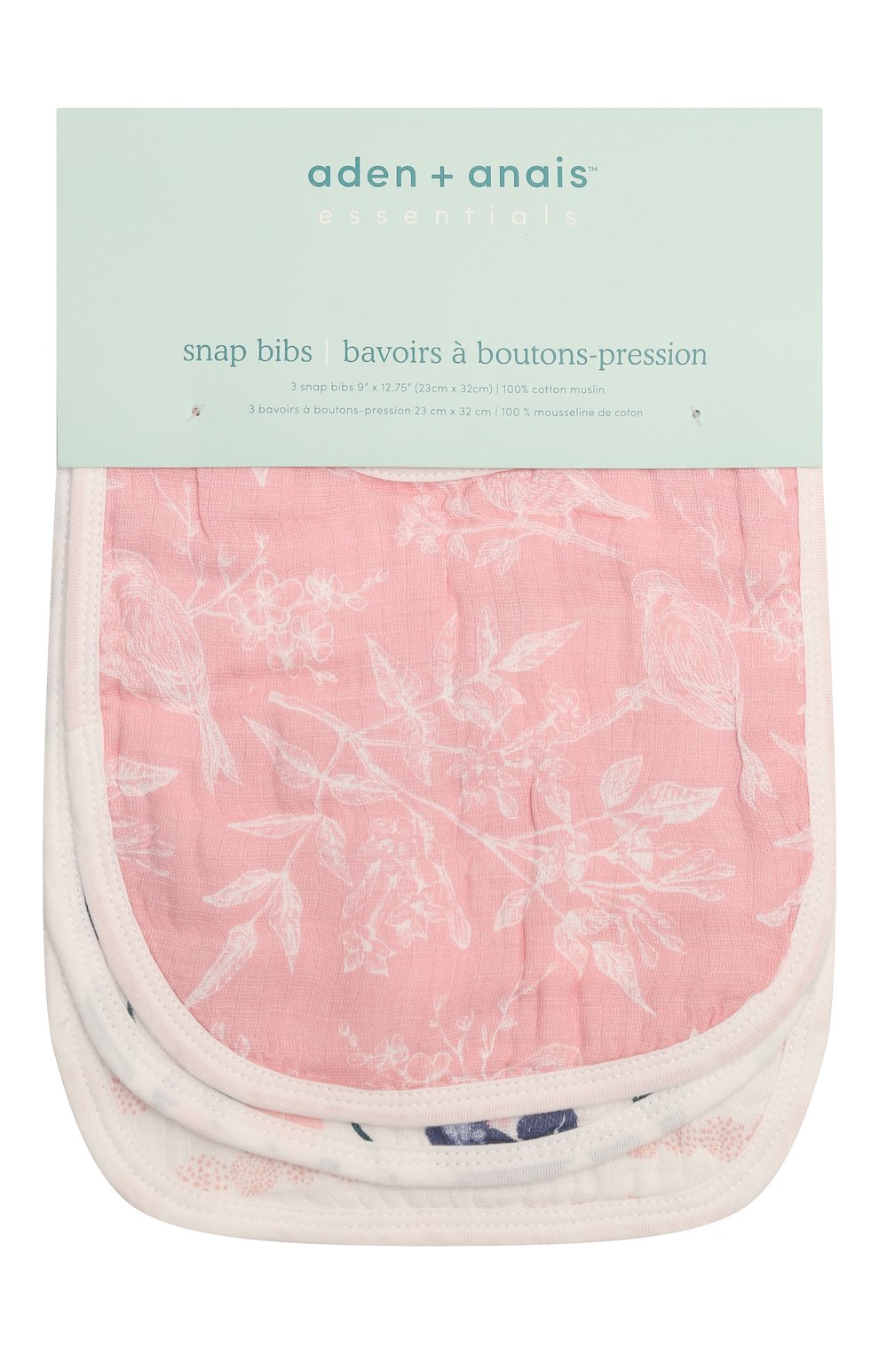 Комплект из трех нагрудников ADEN+ANAIS, арт. ESNC30010, фото 1