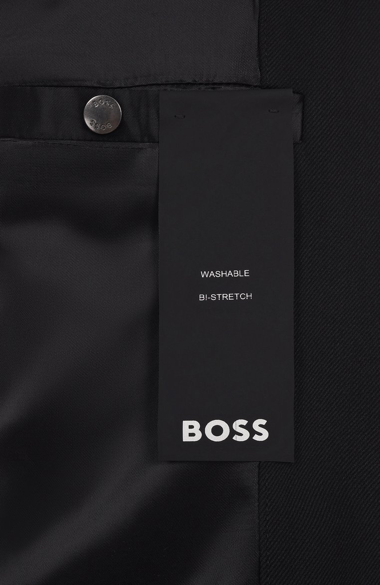 Бомбер BOSS, арт. 50547088, фото 1