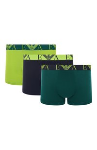 Разноцветный