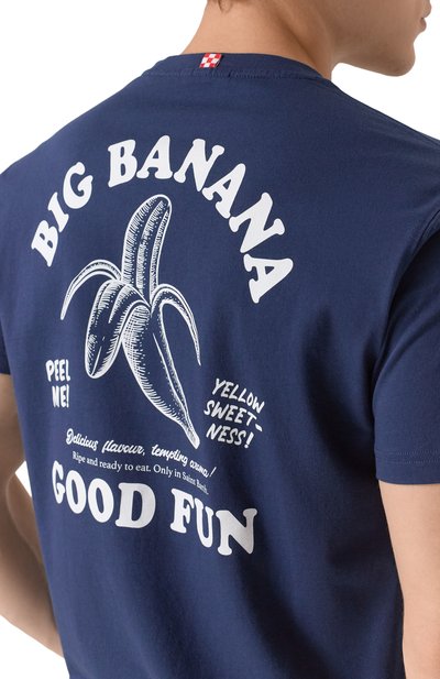 Хлопковая футболка MC2 SAINT BARTH, арт. STBM TSHIRT MAN/05086H, фото 5