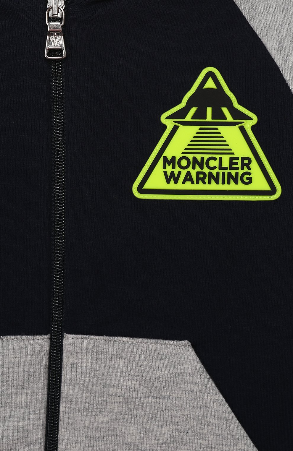 Комплект из толстовки и брюк MONCLER, арт. F1-951-8M715-20-809AC, фото 4