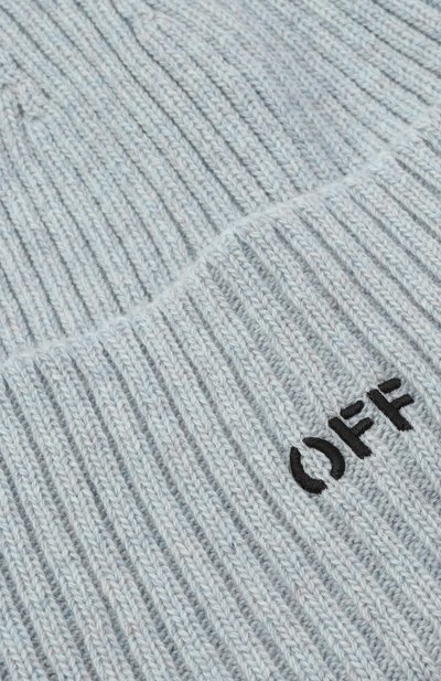 Шерстяная шапка OFF-WHITE, арт. 0MLC030S25KNI001, фото 3