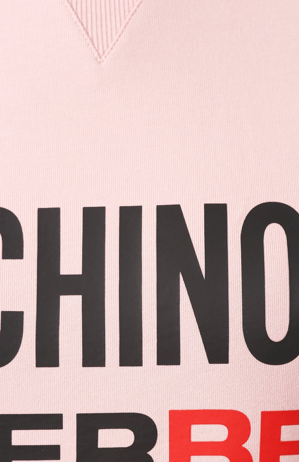 Хлопковый свитшот MOSCHINO, арт. A1710/9029, фото 5