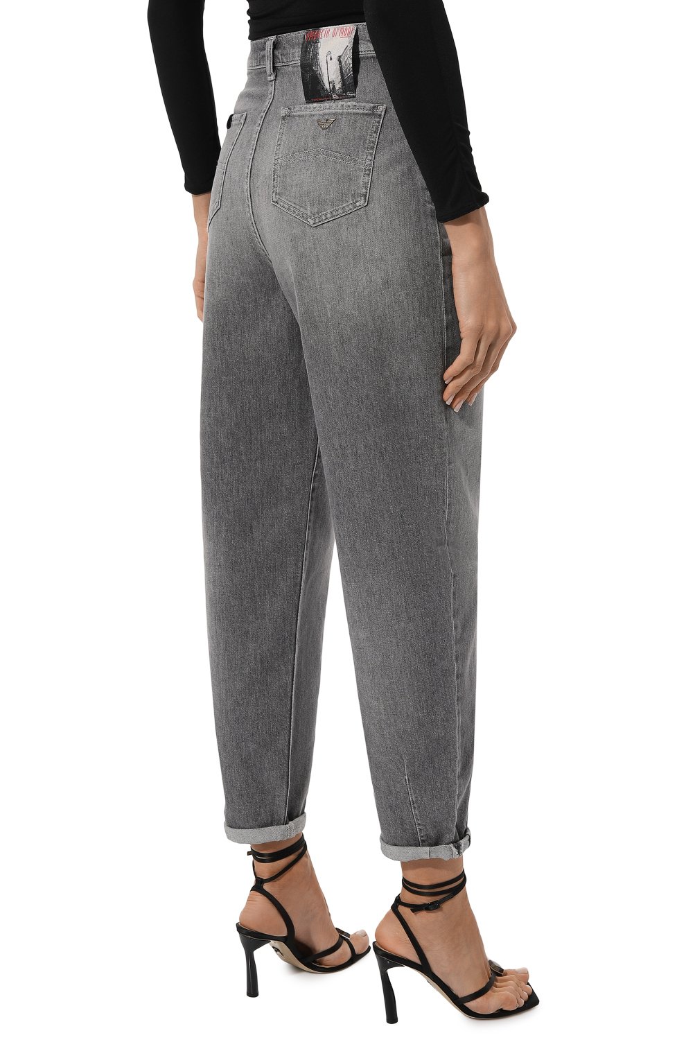 Джинсы EMPORIO ARMANI, арт. 8N2J7B/2DAYZ, фото 4