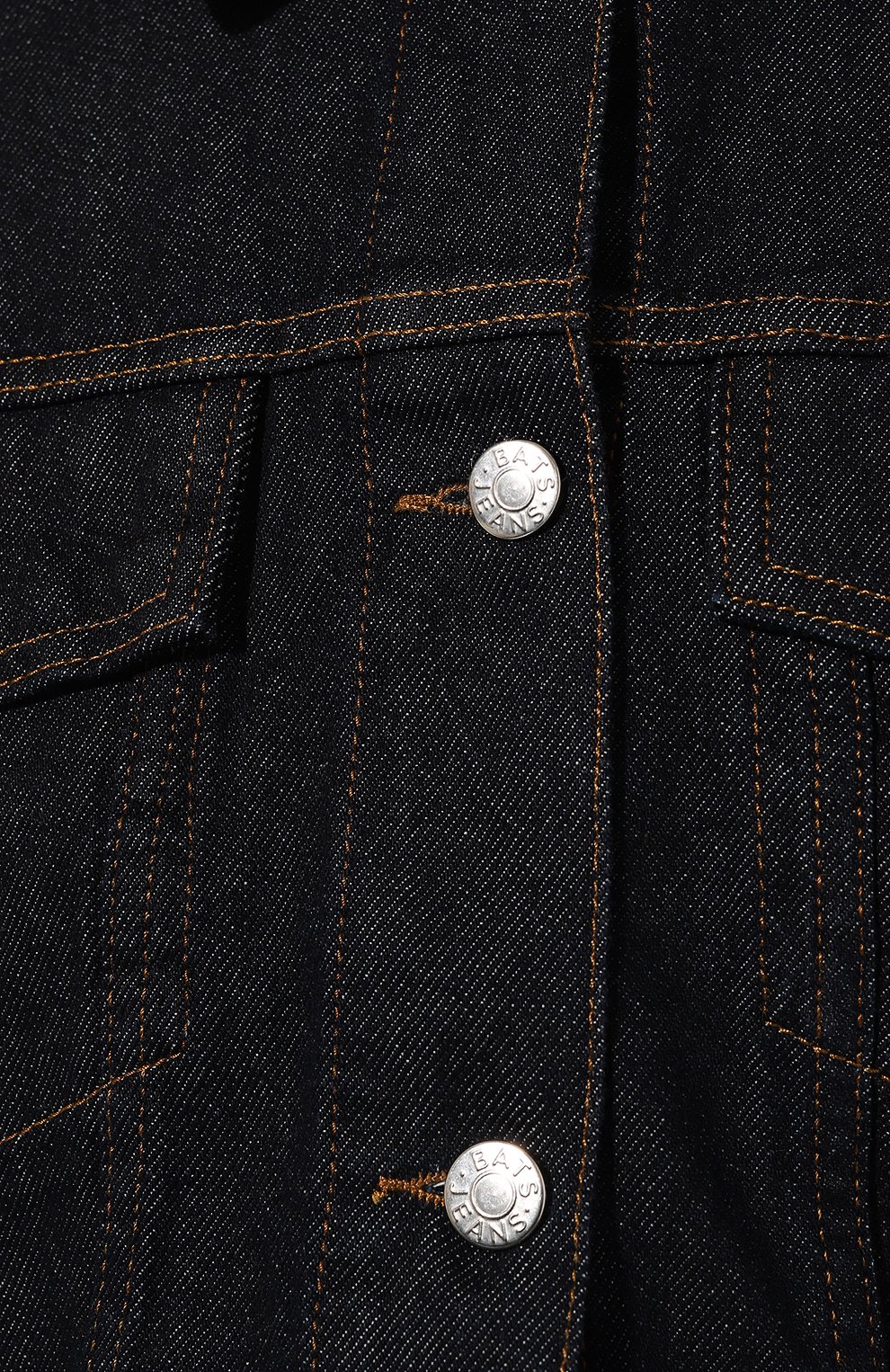 Джинсовая куртка BATS, арт. D_1_02, фото 5