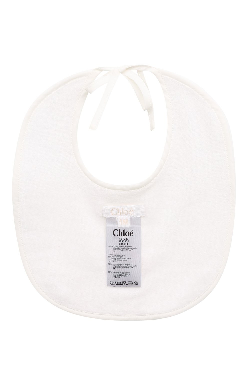 Комплект из комбинезона и нагрудника CHLOÉ, арт. C97283, фото 5