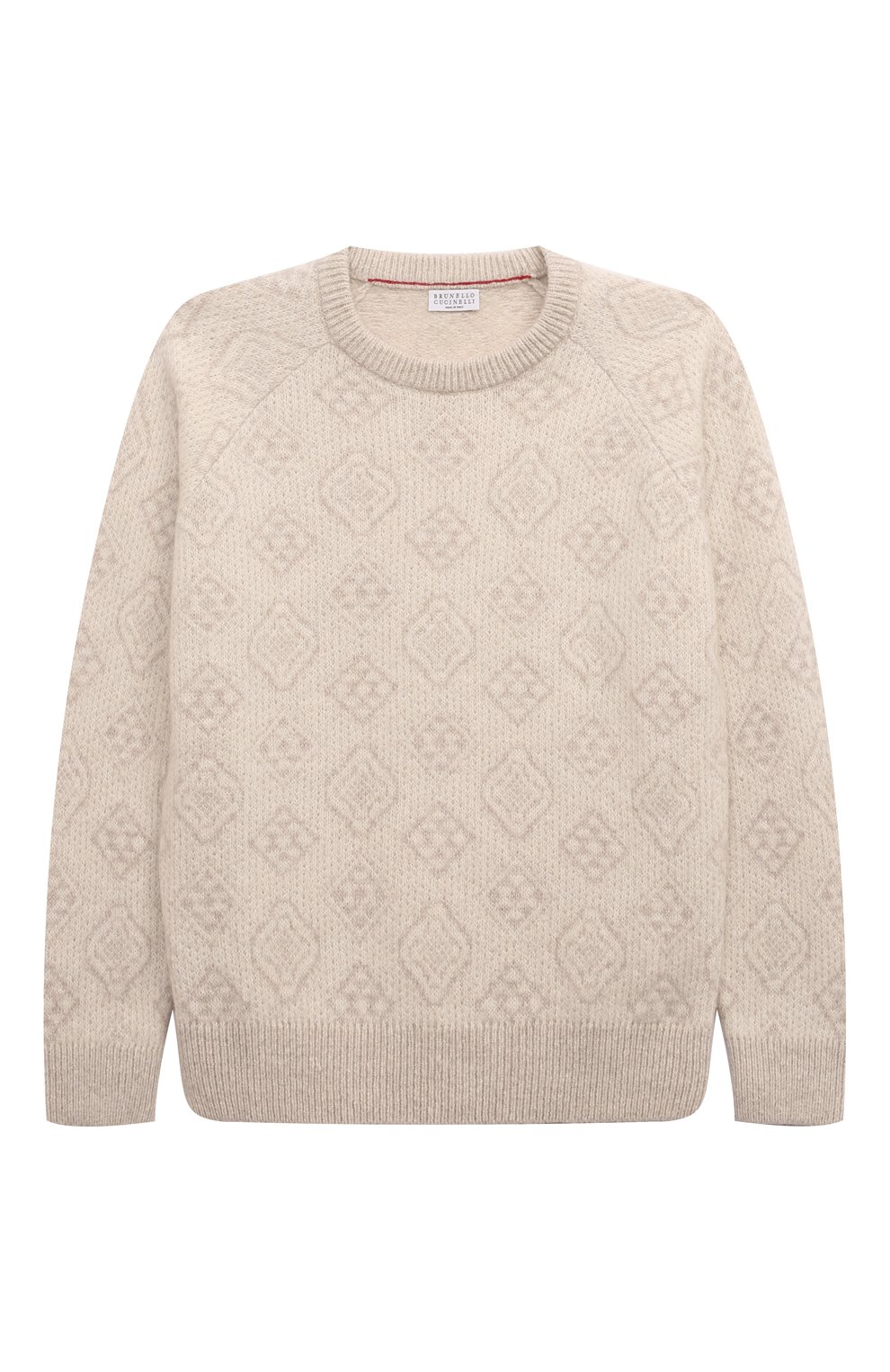Свитер из шерсти и хлопка BRUNELLO CUCINELLI, арт. BS0M74200C, фото 1