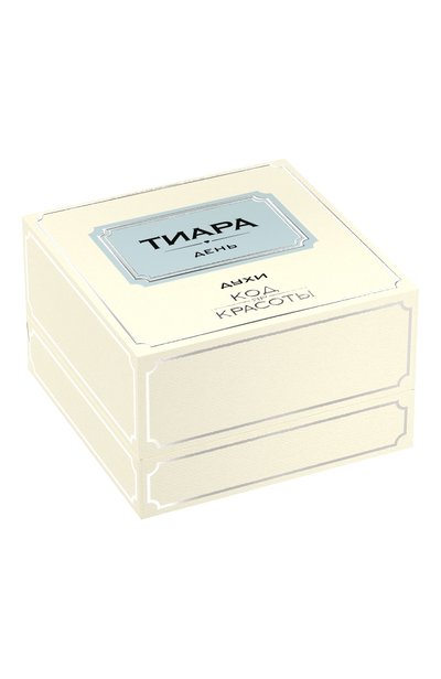 Духи tiara de jour (55ml) CODE DE BEAUTE, арт. 4630434870663, фото 3