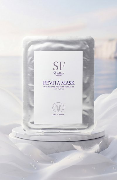 Женская омолаживающая маска для лица sf revita mask AMENITY, арт. 4528445111205