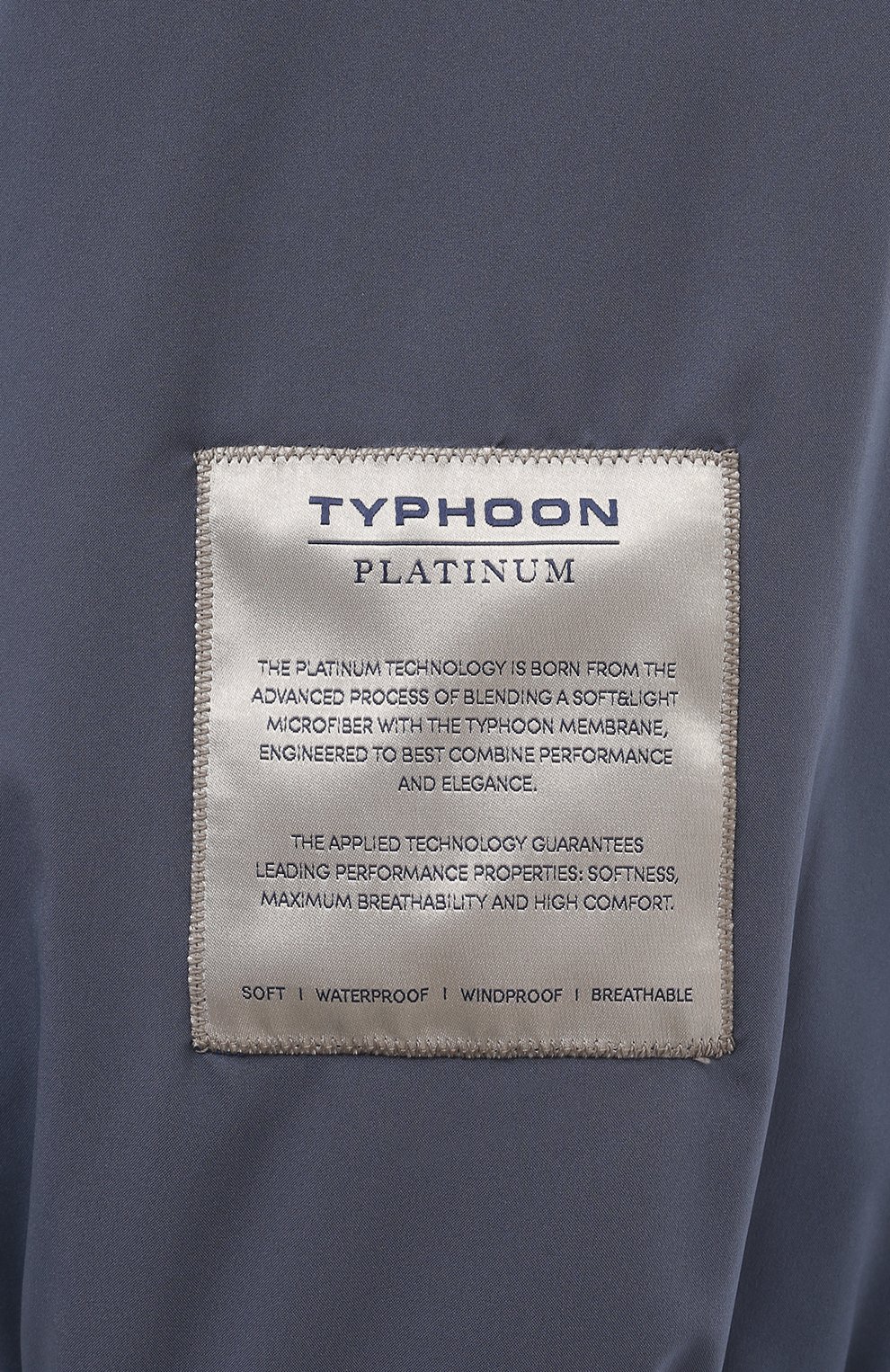 Комбинированный бомбер PAUL&SHARK, арт. 14311205, фото 6