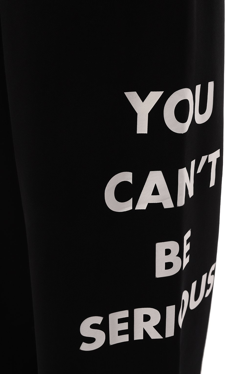 Хлопковые брюки MOSCHINO, арт. A0328/5228, фото 5