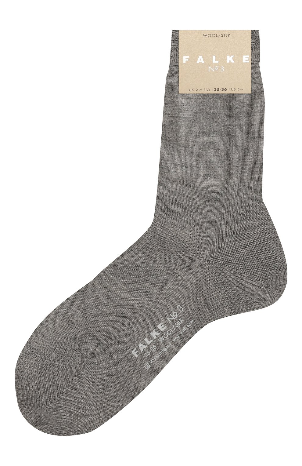 Носки из шерсти и шелка FALKE, арт. 46571, фото 1