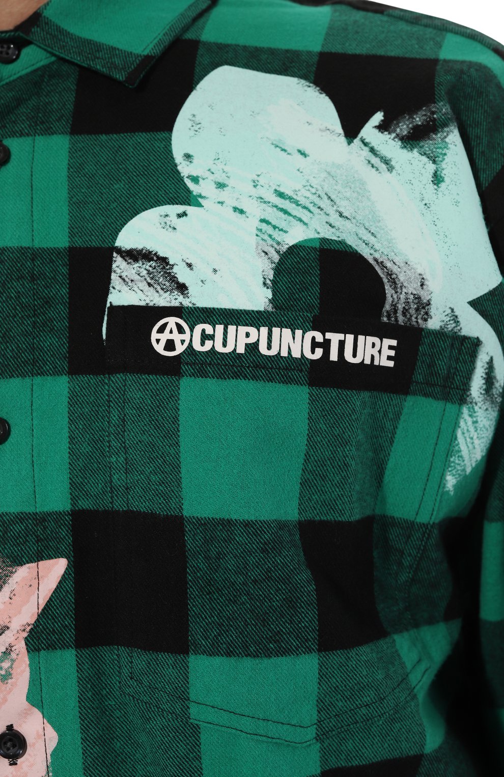 Хлопковая рубашка ACUPUNCTURE, арт. HABM232701493, фото 5