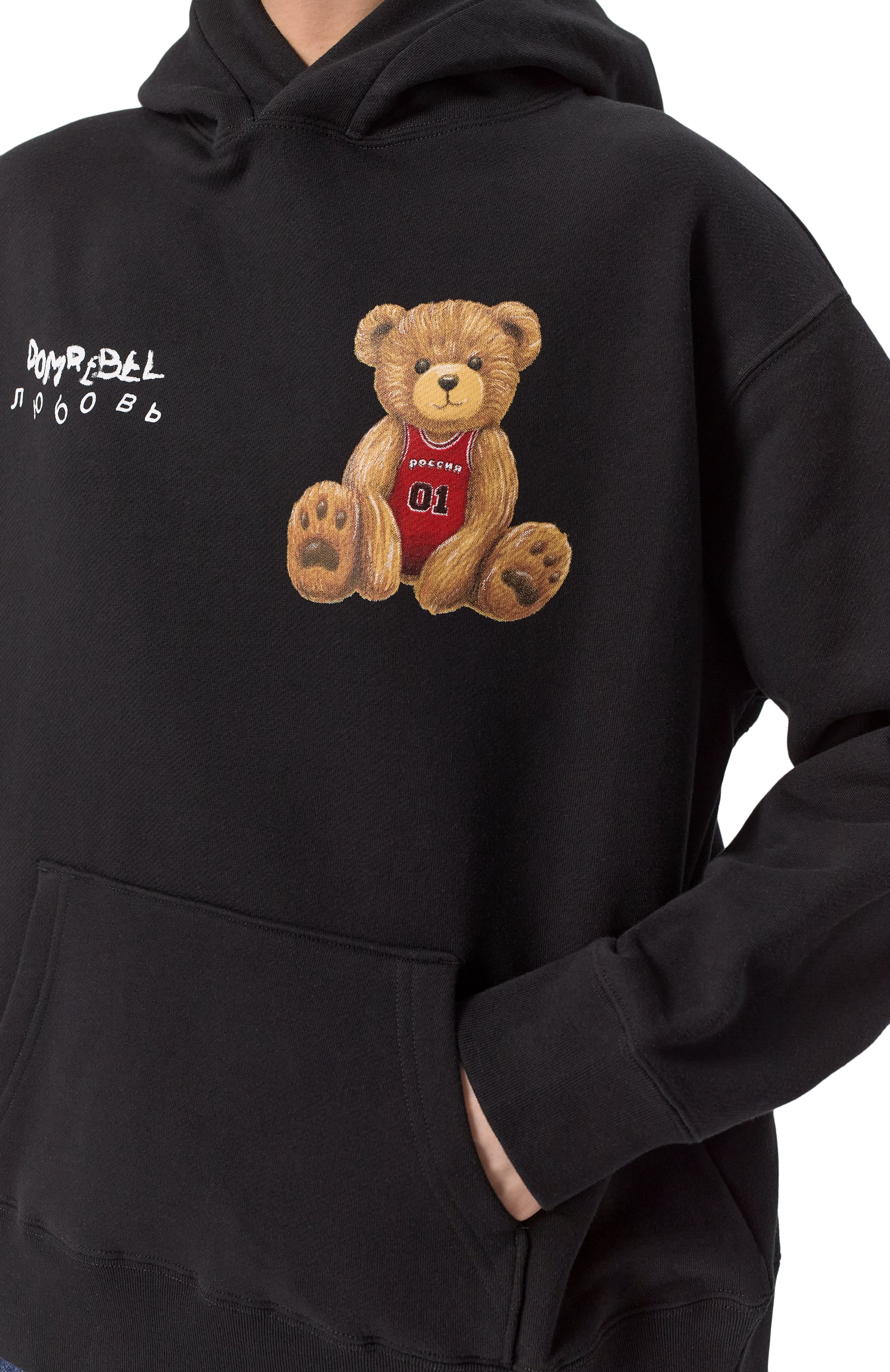 Хлопковое худи DOMREBEL, арт. GAMEBEAR/H00DIE, фото 5