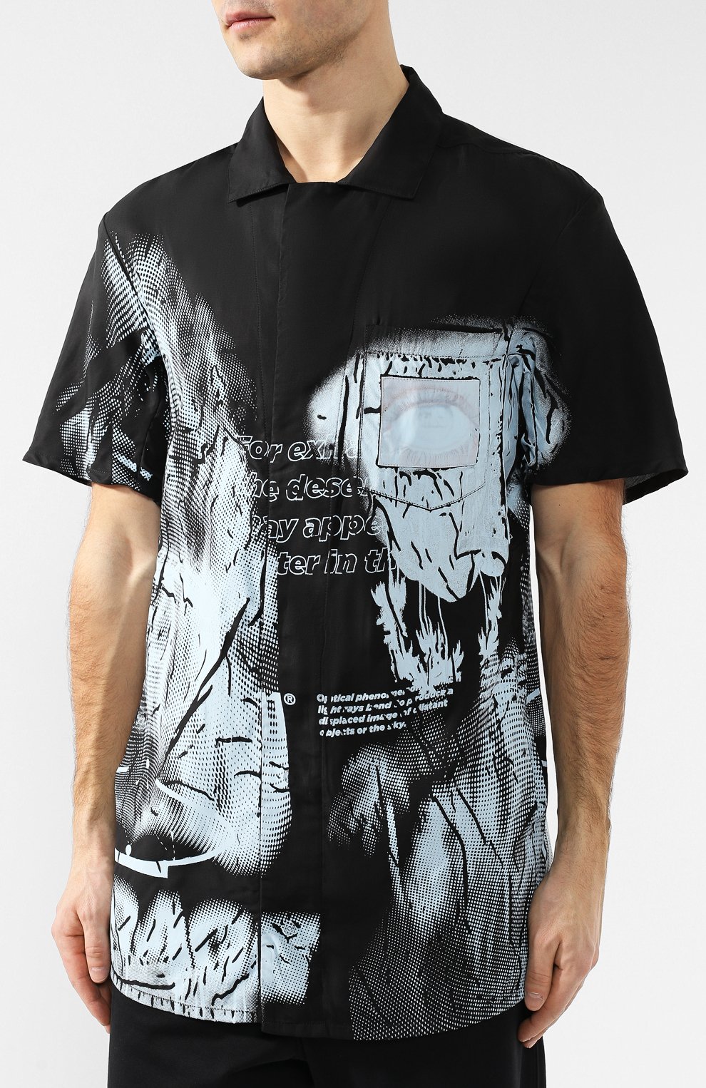 Рубашка с принтом 11 BY BORIS BIDJAN SABERI, арт. S4/F-1469/MIRAGE, фото 3