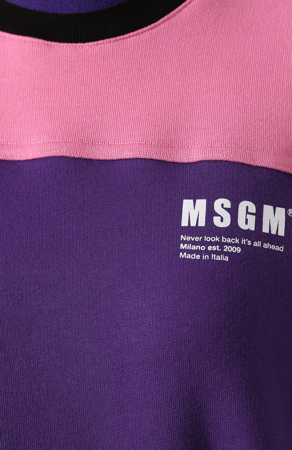 Хлопковый свитшот MSGM фиолетового цвета по цене 19950 руб., арт. 2841MDM69 207299, фото 5 Хлопковый свитшот MSGM, арт. 2841MDM69 207299, фото 5