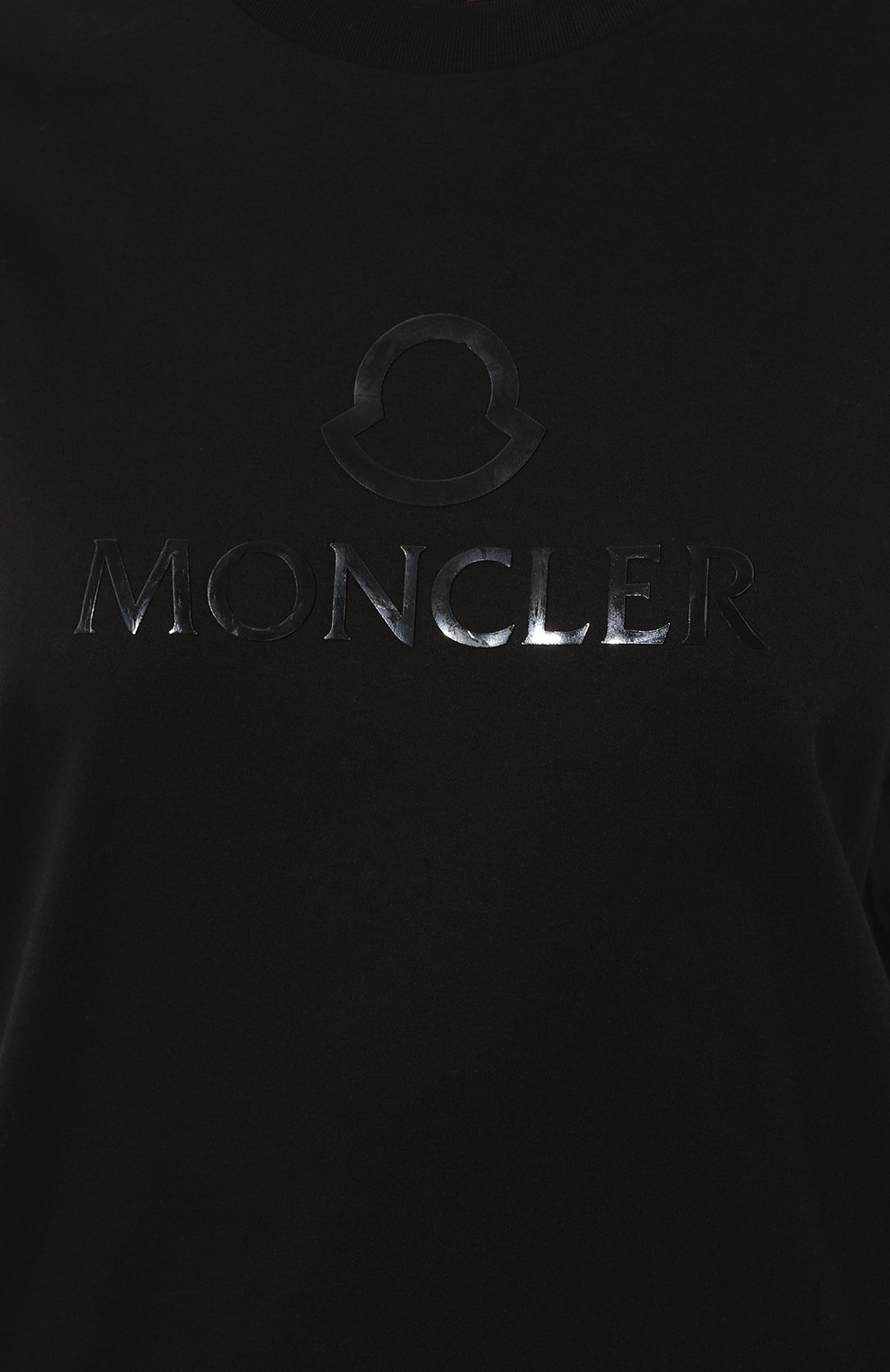Хлопковая футболка MONCLER, арт. 8C000-06-809CR, фото 5