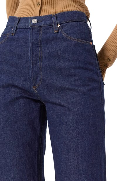 Джинсы sawyer PAIGE, арт. 1C98028-C431, фото 5