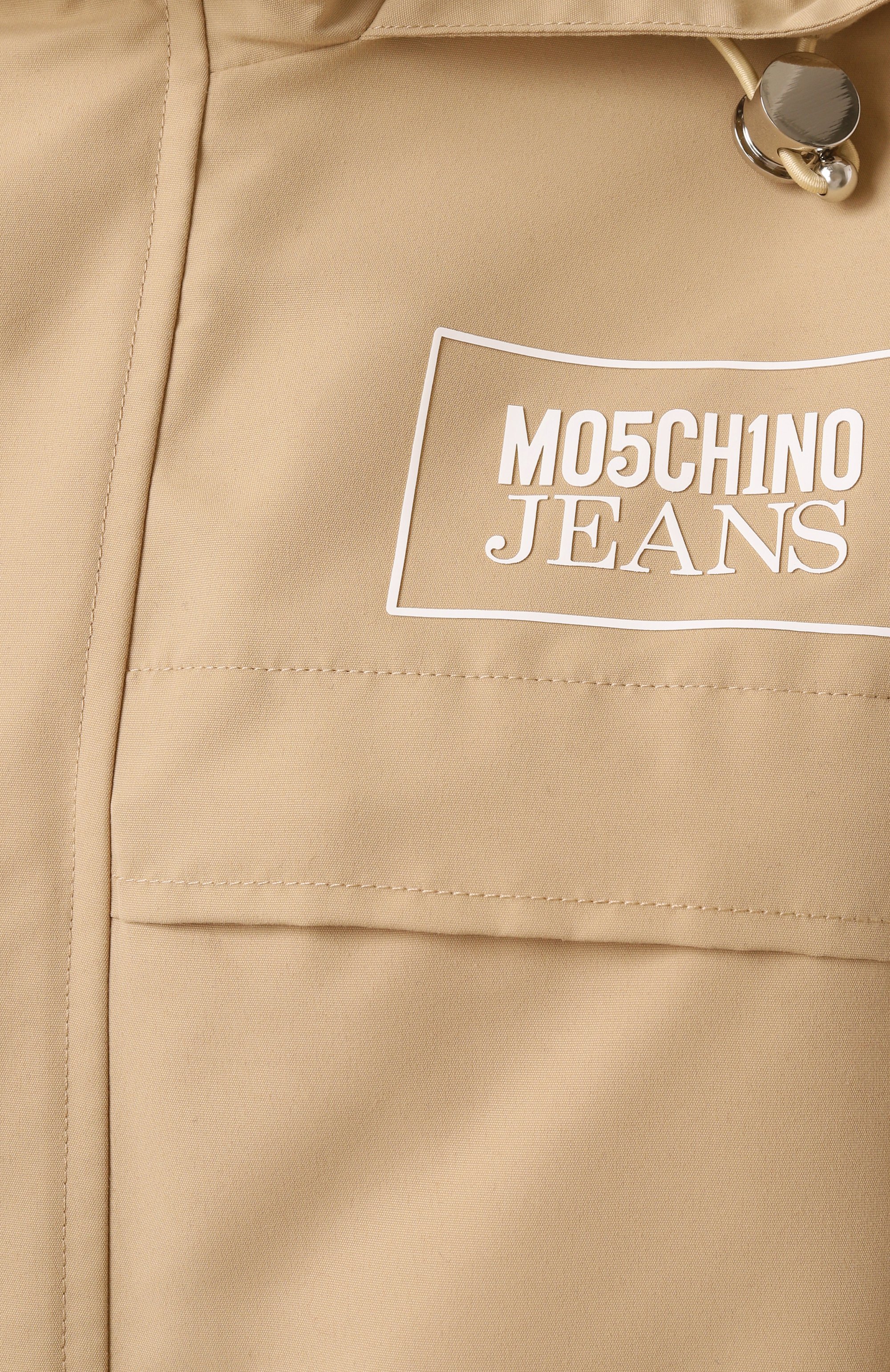 Ветровка M05CH1NO JEANS бежевого цвета по цене 52450 руб., арт. A0605/3220, фото 6 Ветровка M05CH1NO JEANS, арт. A0605/3220, фото 6