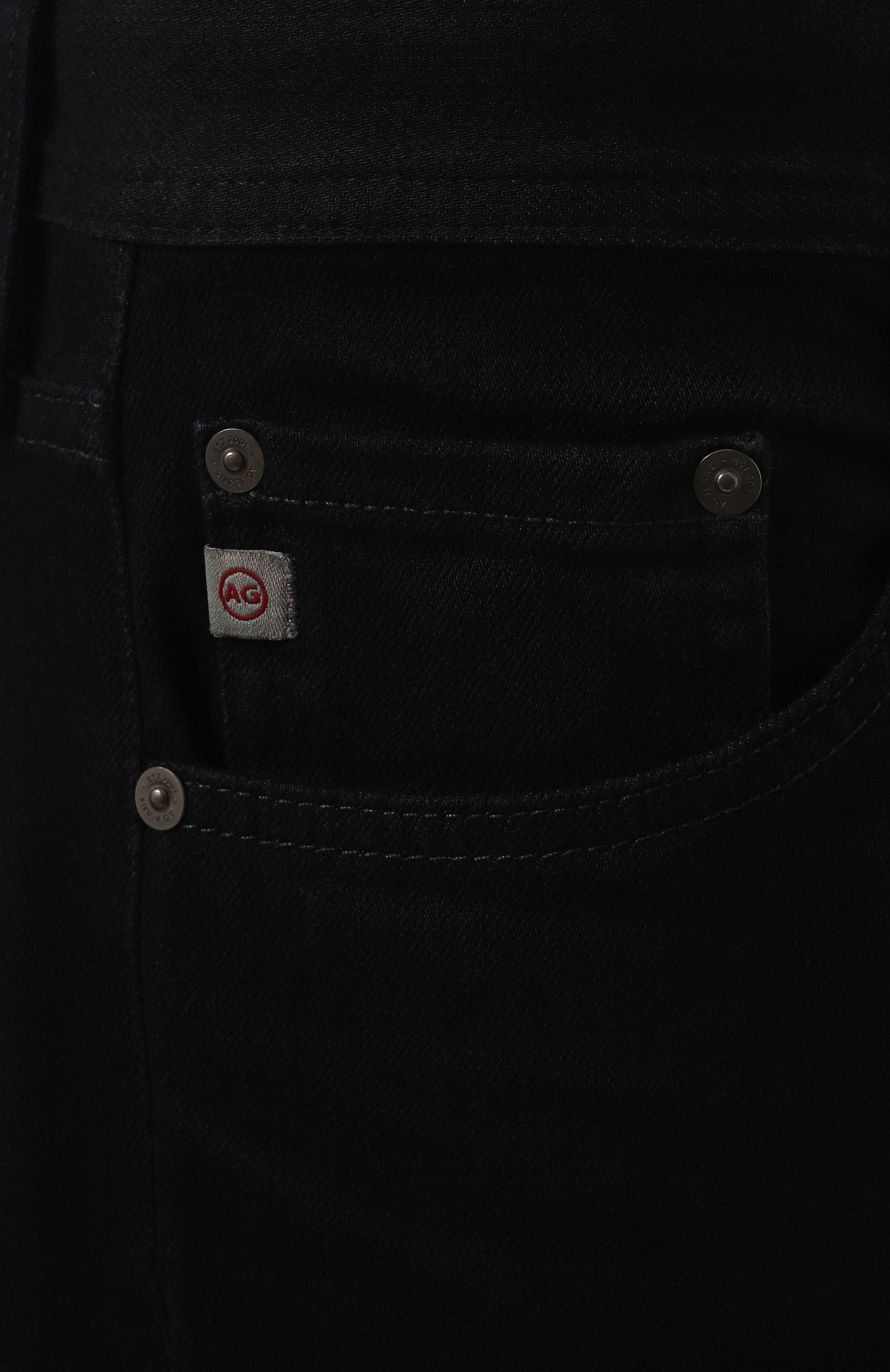 Джинсы protégé 360° AG ADRIANO GOLDSCHMIED, арт. 1049TSY, фото 5