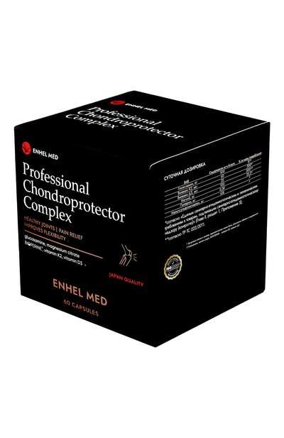 Профессиональный комплекс "хондопротектор" (60шт.) ENHEL BEAUTY, арт. 04603744792475, фото 3