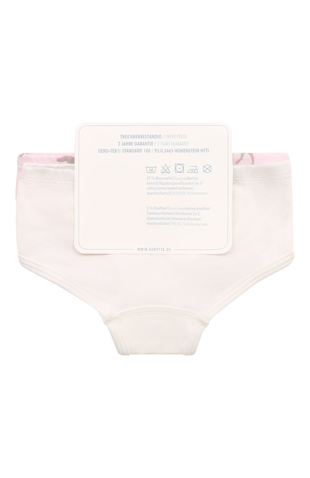 Комплект из двух трусов SANETTA, арт. 336497, фото 2