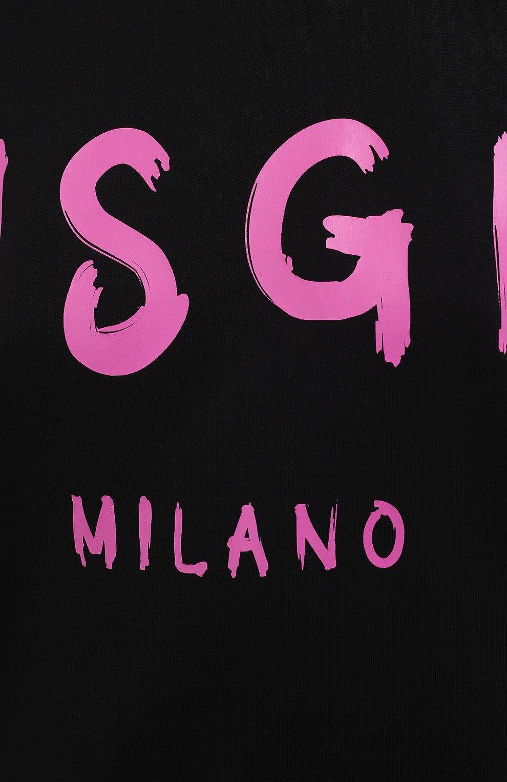 Хлопковая футболка MSGM, арт. 3141MDM510 217798, фото 5