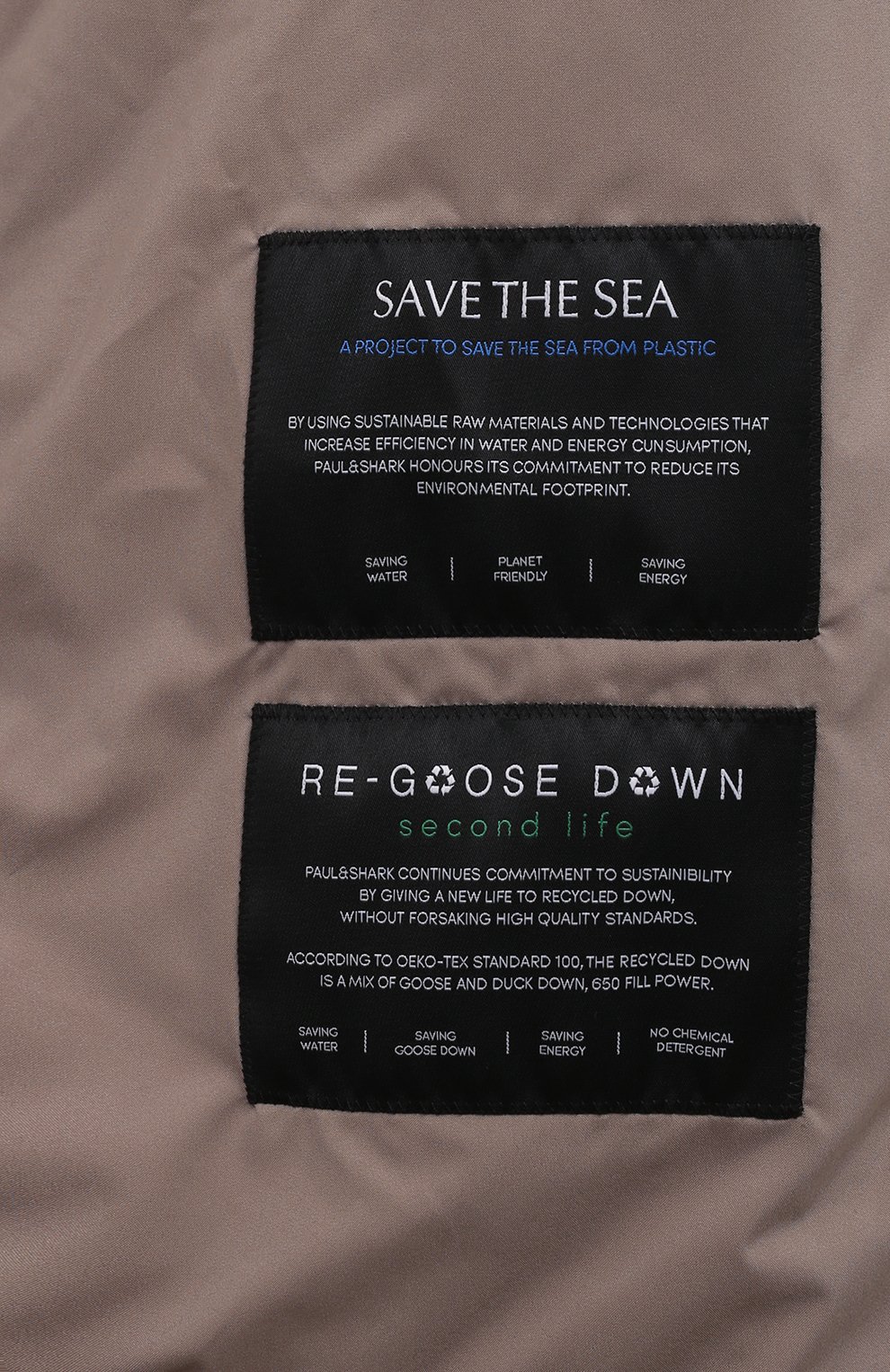 Пуховая куртка PAUL&SHARK, арт. 14312606, фото 6