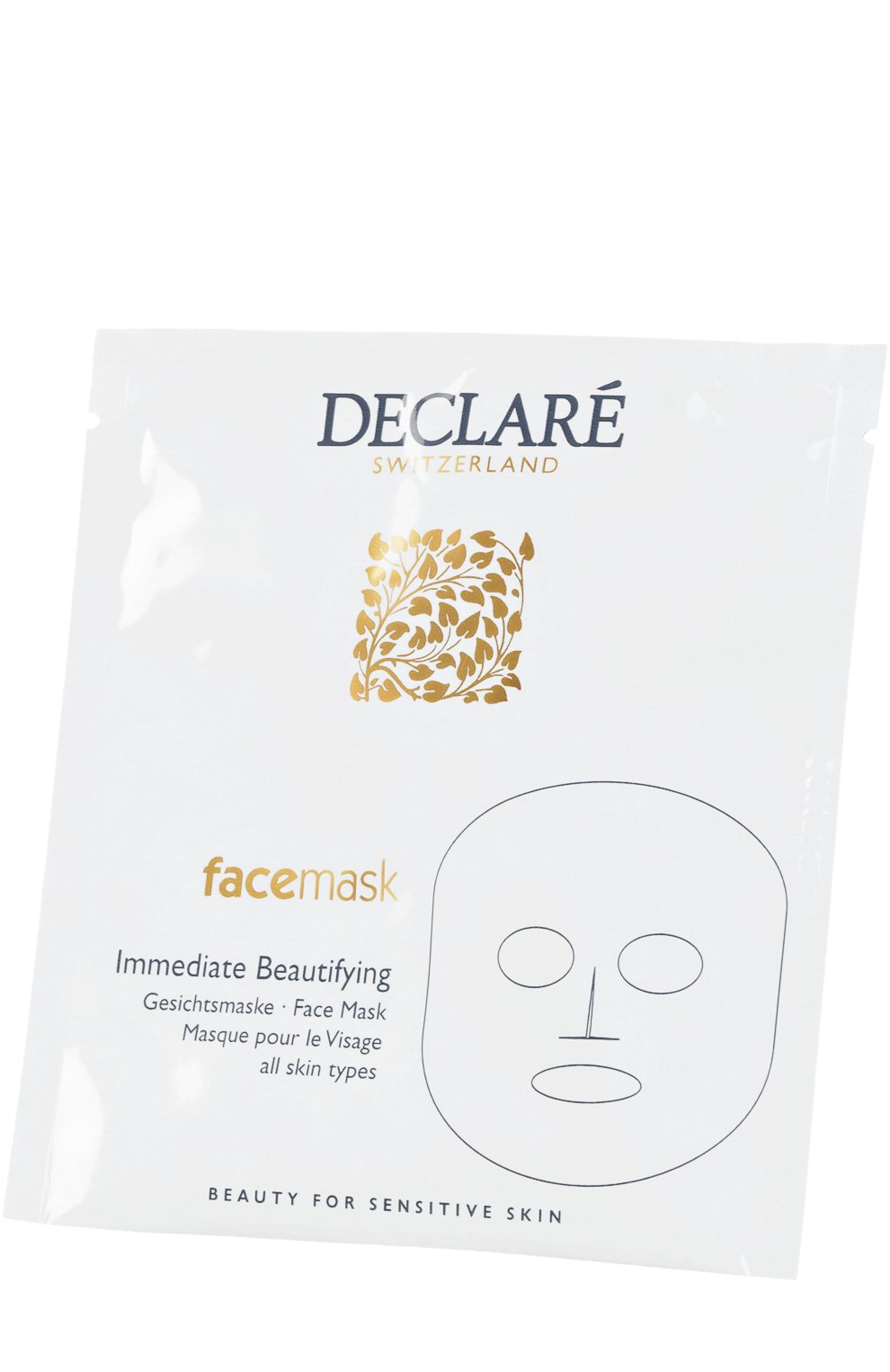 Маска для лица immediate beautifying mask face (25ml) DECLARE, арт. 4856, фото 1