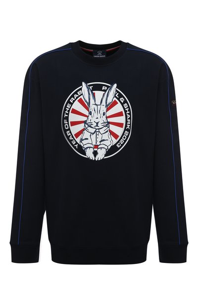Хлопковый свитшот PAUL&SHARK, арт. 23411493/3XL, фото 1