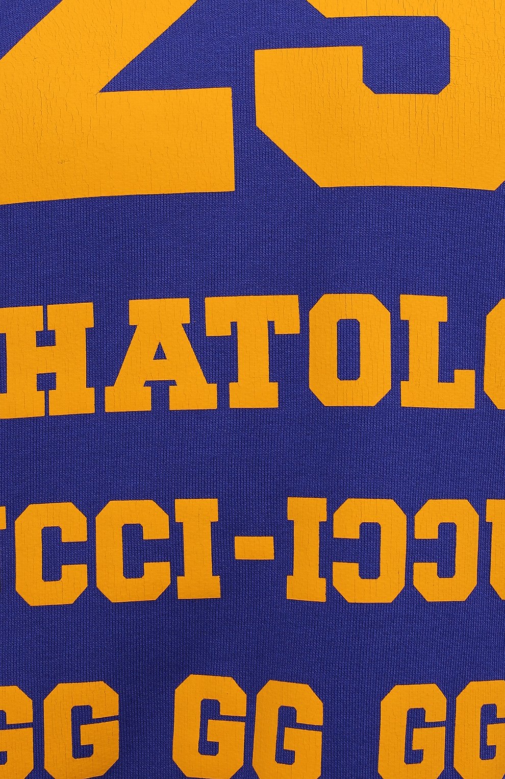 Хлопковое худи GUCCI, арт. 655469/XJDHN, фото 5