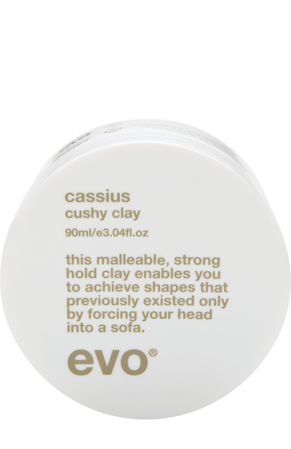 Конструирующая глина cassius (90ml) EVO, арт. 9327417000272, фото 1
