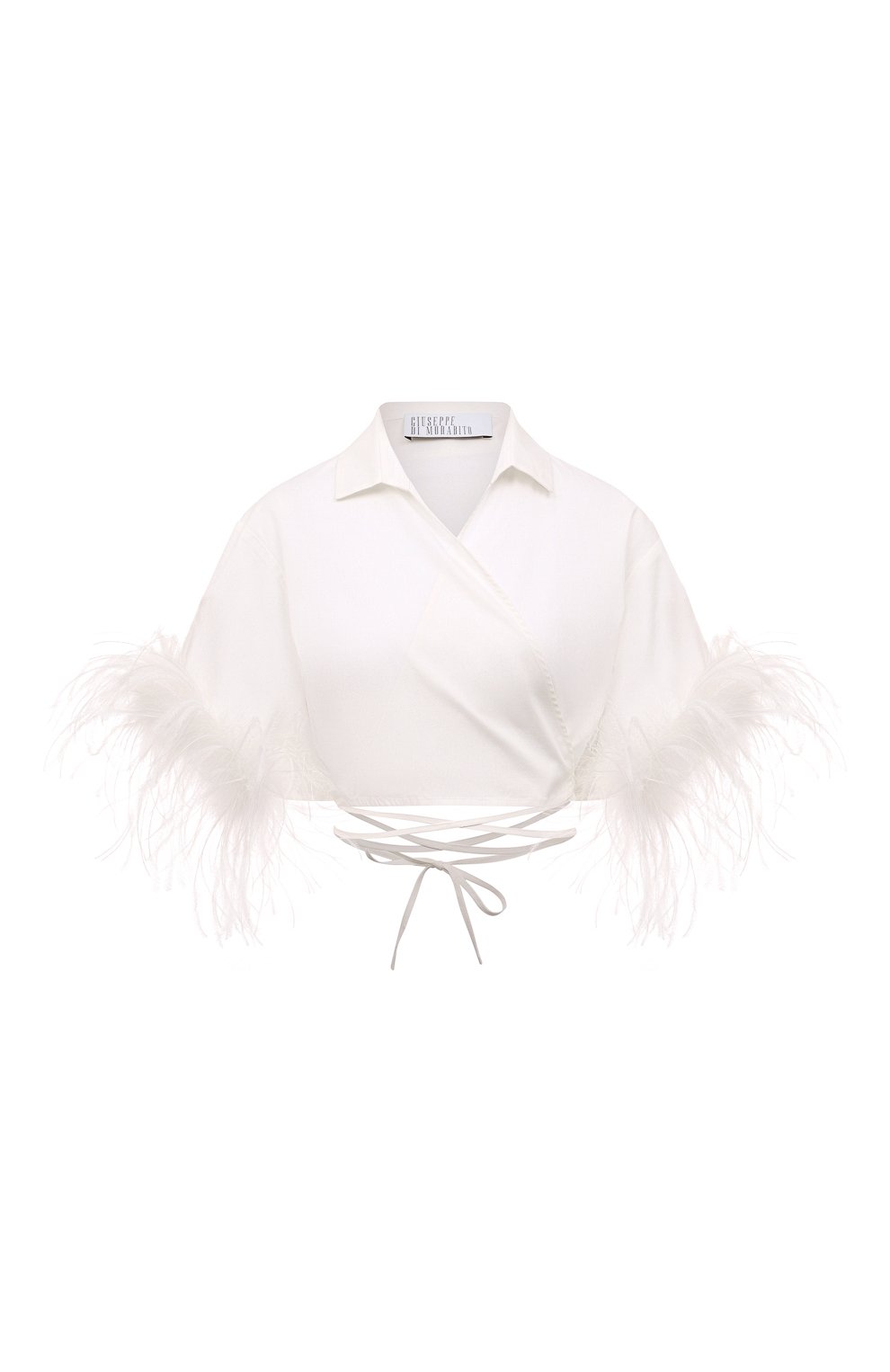 Хлопковый топ с отделкой перьями GIUSEPPE DI MORABITO, арт. PS23135T0-P-126, фото 1