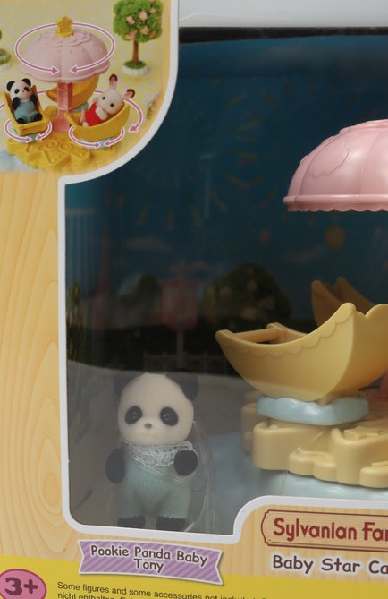 Игровой набор звездная карусель SYLVANIAN FAMILIES, арт. 5539