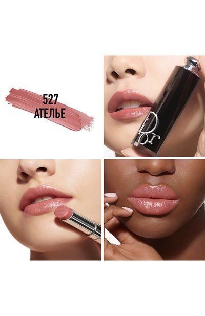 Рефил помады для губ dior addict lipstick, оттенок 527 ателье (3.2g) DIOR, арт. C329100527, фото 2