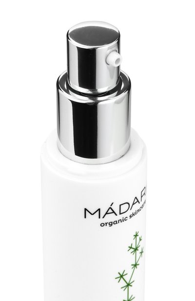 Глубоко увлажняющий крем deep moisture (50ml) MADARA, арт. A2221, фото 3