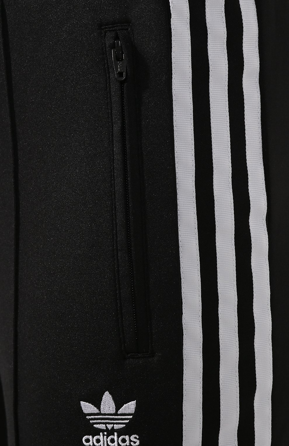 Брюки ADIDAS ORIGINALS, арт. FM3323, фото 5