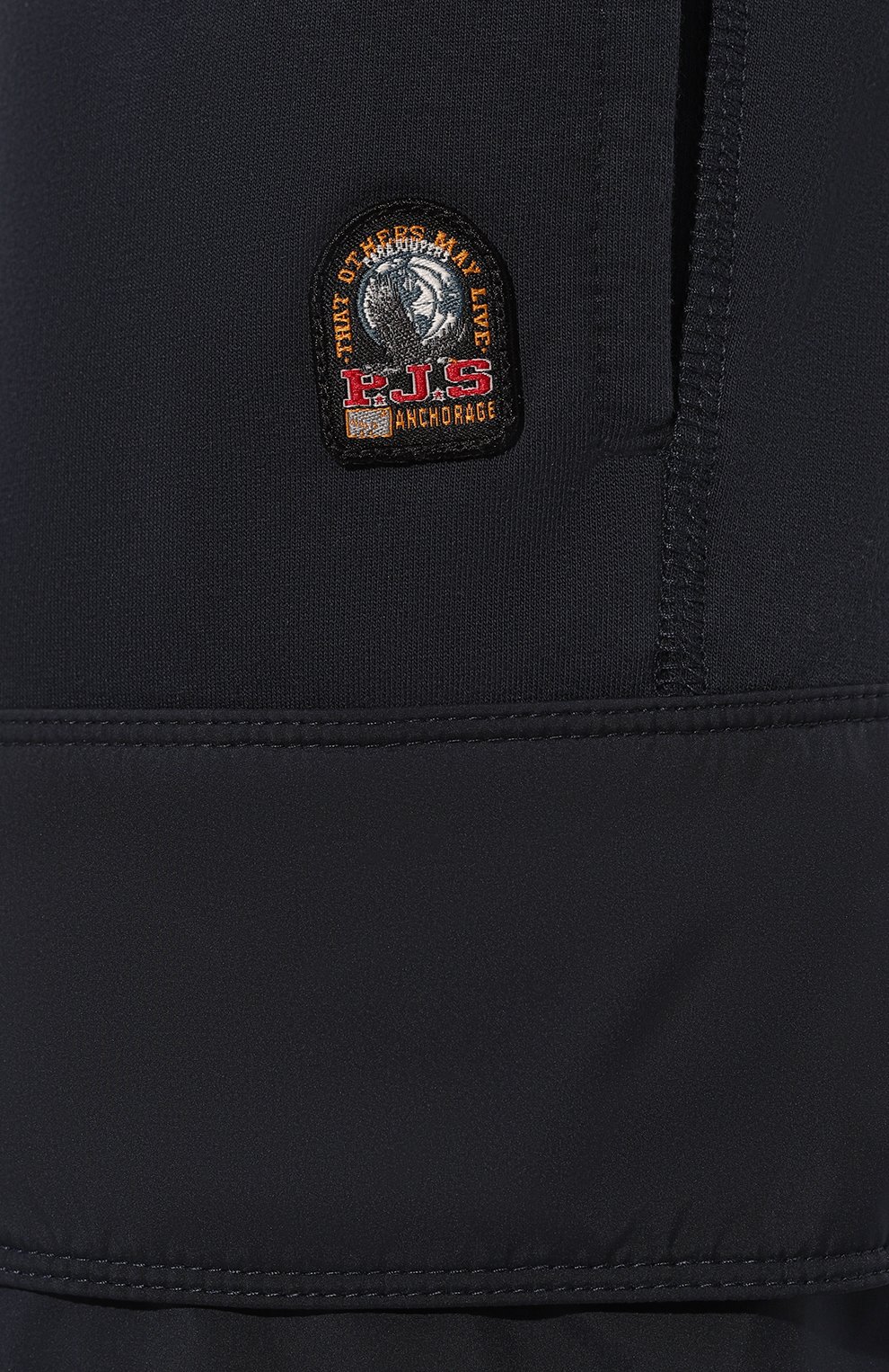 Хлопковые джоггеры PARAJUMPERS, арт. PMPAFP04, фото 5