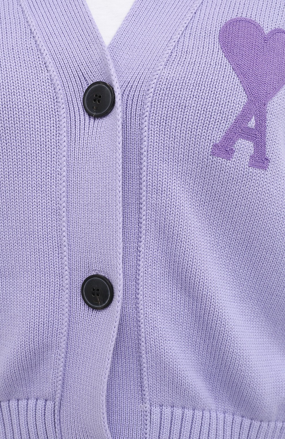 Кардиган из хлопка и шерсти AMI, арт. E21FK303.016, фото 5