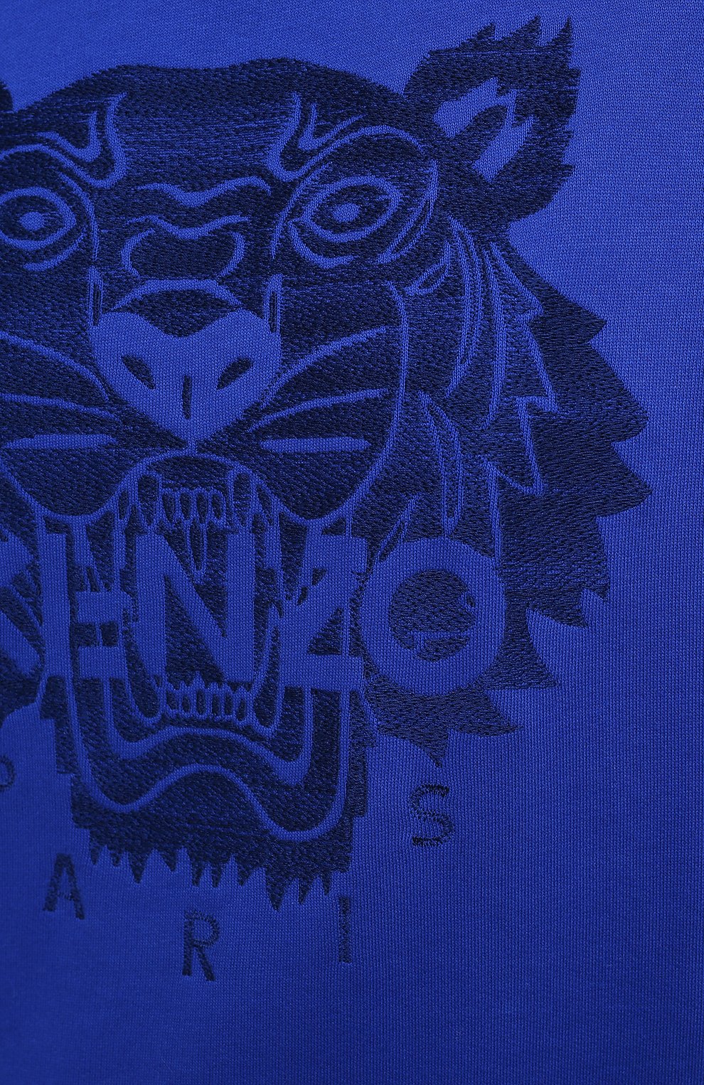 Хлопковый свитшот KENZO, арт. FB52SW9224XF, фото 5