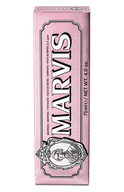 Зубная паста для чувствительных десен (75ml) MARVIS, арт. 411242, фото 2